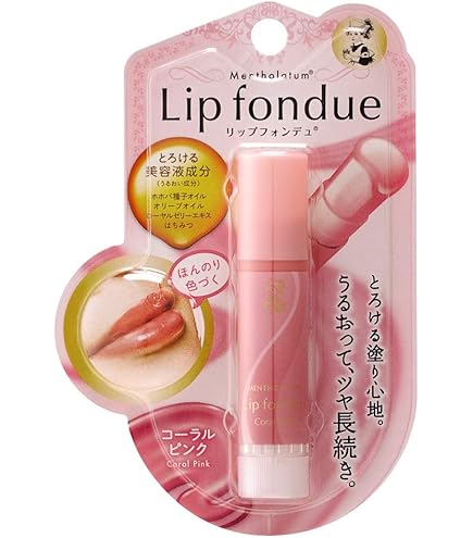 Amazon.co.jp: メンソレータムリップ メンソレータム リップフォンデュ